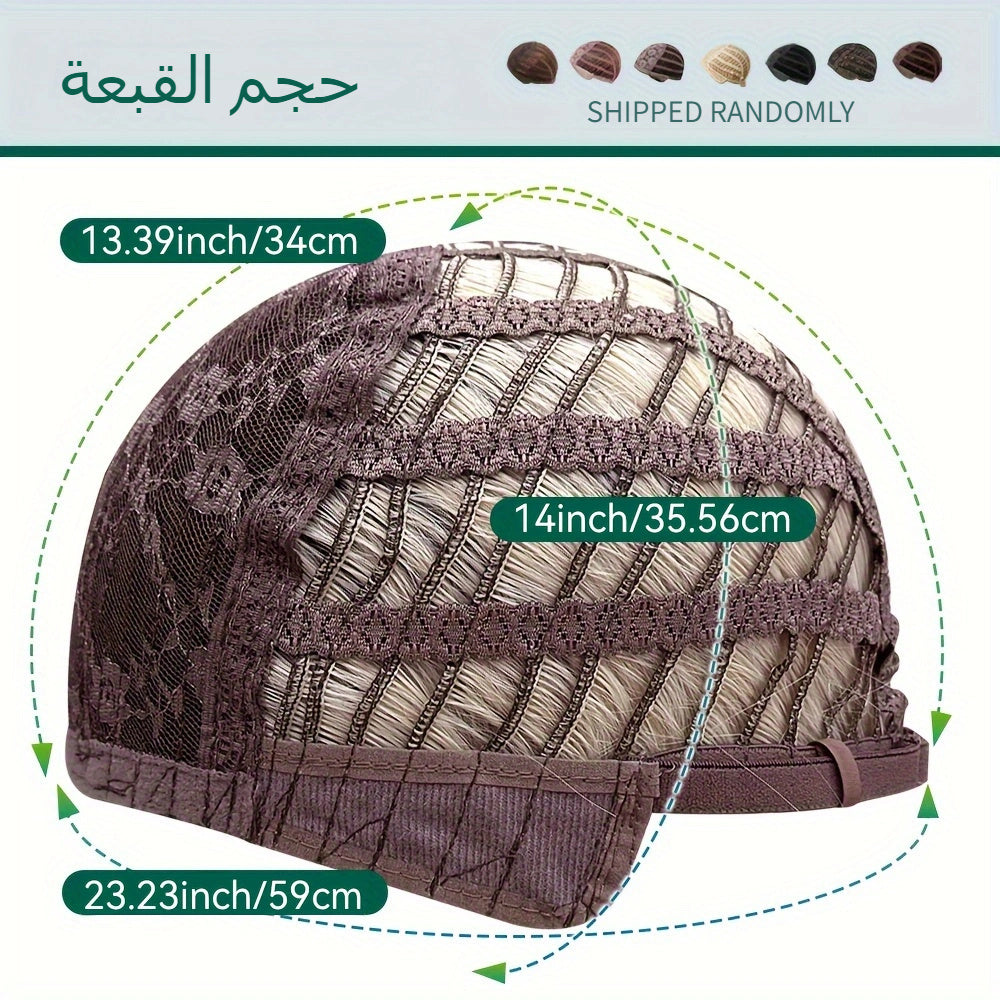 A 16-Inch Brown Mixed-Dye Bob Wig Made of High-Temperature Synthetic Rose Net, Suitable for Daily Work, Dates, Beach Vacations, Music Festivals, Christmas, And Other Occasions. A Must-Have Wig for Party Photos, Sweet And Cool, Light And Darkly Sweet